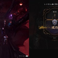 海外の大作RPG『バルダーズ・ゲート3』の“ヤバさ”を伝授。強烈な自由度とボリュームをマルチプレイでも体感できる注目作の魅力とは