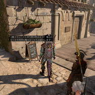 海外の大作RPG『バルダーズ・ゲート3』の“ヤバさ”を伝授。強烈な自由度とボリュームをマルチプレイでも体感できる注目作の魅力とは