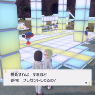 『ポケモンSV ゼロの秘宝』知っておきたい効率的なBP稼ぎ！思い切ってマルチプレイに参加してみよう