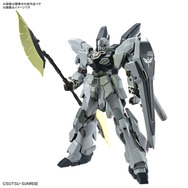 Ver.Kaより「シナンジュ・スタイン（ナラティブVer.）」ガンプラ化―ゾルタン様フィギュアも付いちゃうんだなぁこれが！
