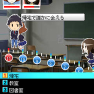 ときめきメモリアル4 mobile