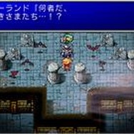 ファイナルファンタジー
