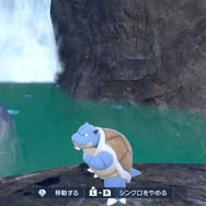 『ポケモンSV』のカメックスは“大砲”からハイドロポンプを撃つ―シリーズ3D化から約10年の悲願達成