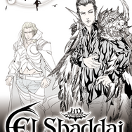 『エルシャダイ・アセンション オブ ザ メタトロンHDリマスター』スイッチ版4月28日発売！グラフィッククオリティアップ、ロード時間の最適化施しフルHD化