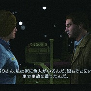 SILENT HILL -SHATTERED MEMORIES-