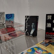 “Memories of Kenji Eno”誇りあるクリエイターの姿が浮かび上がる––「Archipel Caravan 2023」飯野賢治没後10周年企画【イベントレポ】