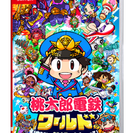 シリーズ最新作『桃鉄ワールド』が累計出荷本数100万本を突破！年末年始は世界旅行気分を満喫しよう