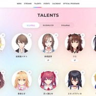 「にじさんじ」ANYCOLOR、“配信荒らし”との間で示談成立…無関係のコメントを執拗に連続投稿