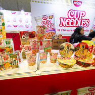 日清「AFA SG2023」