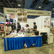 フードエリア「AFA SG2023」