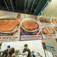 フードエリア「AFA SG2023」