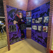 少年ジャンプ＋「AFA SG2023」