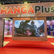 少年ジャンプ＋「AFA SG2023」