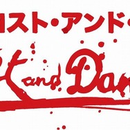 グランド・セフト・オート:エピソード・フロム・リバティーシティ