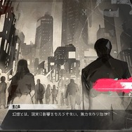 アトラス新作RPG『メタファー:リファンタジオ』世界観、ストーリー紹介!王子の呪いを解くため旅する少年と妖精の物語