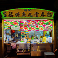 チャイナタウン