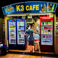 チャイナタウン