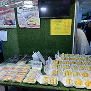 チャイナタウン・ドリアン