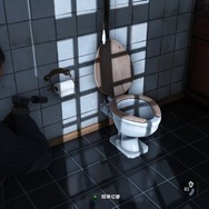 「トイレ・オブ・ザ・イヤー 2023」開催決定！あなたが見つけたトイレスクショを募集中