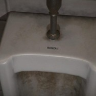 「トイレ・オブ・ザ・イヤー 2023」開催決定！あなたが見つけたトイレスクショを募集中