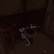 「トイレ・オブ・ザ・イヤー 2023」開催決定！あなたが見つけたトイレスクショを募集中