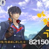 ラストランカー