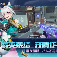 アニメ調美少女チーム対戦FPS『FIRE WARRIA II』登場！権利侵害＆低品質AI絵が公式サイトを飾るヤバいタイトルが一部の国で注目を集める―次なるヒット作を探せ！日本未上陸の注目ゲームアプリ3選【2023年12月24日】