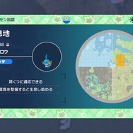 『ポケモンSV ゼロの秘宝』相棒との冒険を再び！御三家ポケモン全24匹の出現方法・生息地ひとまとめ