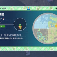 『ポケモンSV ゼロの秘宝』相棒との冒険を再び！御三家ポケモン全24匹の出現方法・生息地ひとまとめ