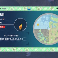 『ポケモンSV ゼロの秘宝』相棒との冒険を再び！御三家ポケモン全24匹の出現方法・生息地ひとまとめ