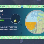 『ポケモンSV ゼロの秘宝』相棒との冒険を再び！御三家ポケモン全24匹の出現方法・生息地ひとまとめ