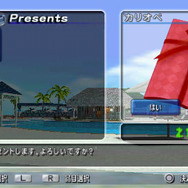 DEAD OR ALIVE Paradise