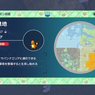 『ポケモンSV ゼロの秘宝』相棒との冒険を再び！御三家ポケモン全24匹の出現方法・生息地ひとまとめ