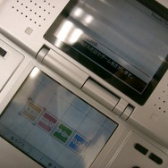 ニンテンドーDSの新型体験台