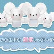 ポケモン』イッカネズミ（4匹家族）のぬいぐるみが予約受付開始