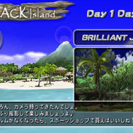 DEAD OR ALIVE Paradise