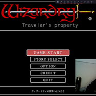 初心者でも簡単に「それっぽい」動画が作れる！Wondershareの「DemoCreator」と「Filmora」を使ってゲーム実況動画を作ってみよう
