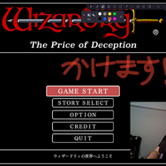 初心者でも簡単に「それっぽい」動画が作れる！Wondershareの「DemoCreator」と「Filmora」を使ってゲーム実況動画を作ってみよう