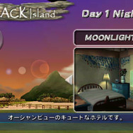DEAD OR ALIVE Paradise