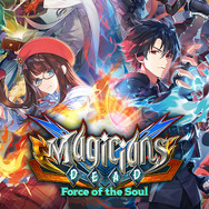 今週発売の新作ゲーム『ザ・ランブルフィッシュ＋』『マジシャンズデッド ～Force of the Soul～』『Metal Mind』他