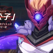 『原神』タルタリヤが「魔王武装」の姿で立体化！海洋堂の“可動フィギュアシリーズ”に登場へ