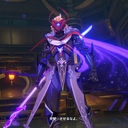 『原神』タルタリヤが「魔王武装」の姿で立体化！海洋堂の“可動フィギュアシリーズ”に登場へ