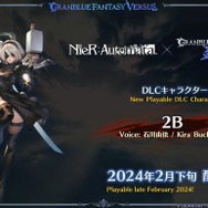 『GBVS -ライジング-』に『ニーア オートマタ』の2B参戦! 原作再現の独自システムを搭載─配信は2月下旬を予定