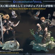 『GBVS -ライジング-』に『ニーア オートマタ』の2B参戦! 原作再現の独自システムを搭載─配信は2月下旬を予定