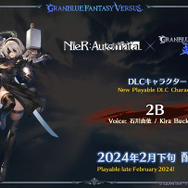 『グラブル リリンク』「カリオストロ」参戦に体験版の配信も！『GBVR』ルシファー含む追加キャラ4名発表など、新情報が多数公開【ステージまとめ】
