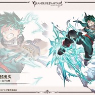 『グランブルーファンタジー』と「僕のヒーローアカデミア」がコラボ決定！デクやオールマイトがグラブルの世界に参戦
