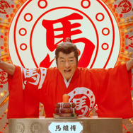 『ウマ娘』×「越後製菓」が公式コラボ！あの名CMを完全再現した特別映像「正解はウマ娘！」公開