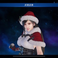 『FF7』クリスマス衣装のティファが可愛い！人気イラストレーター「はんくり」先生がファンアートを投稿