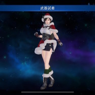 『FF7』クリスマス衣装のティファが可愛い！人気イラストレーター「はんくり」先生がファンアートを投稿