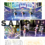 表紙は「イルスタ」の“撮り下ろし”水着グラビア！『シャニマス』初のスタイルブックが本日12月25日発売―第2弾には「アンティーカ」を予定